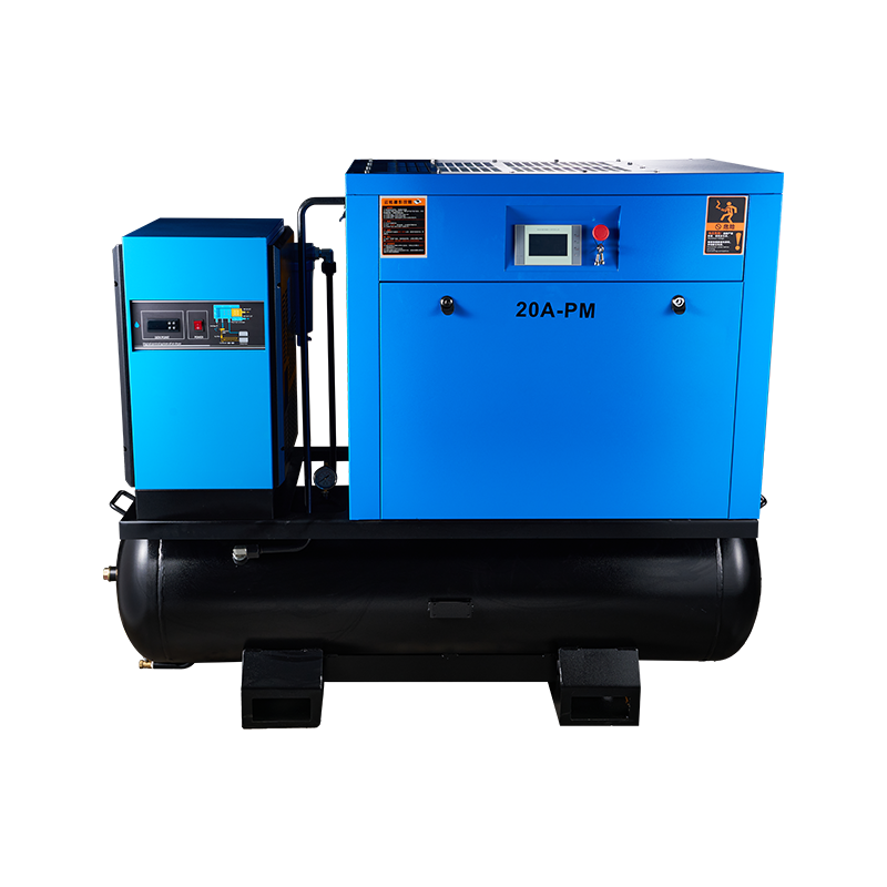 四合一组合式变频螺杆机