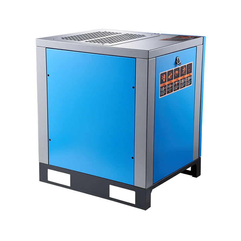 永磁一体变频螺杆空压机