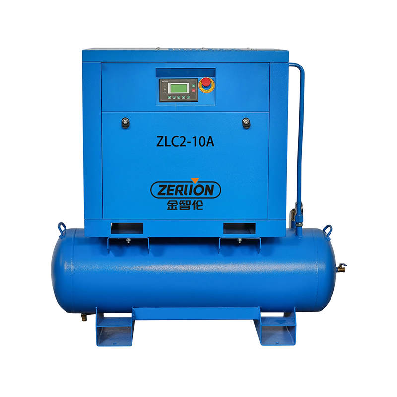 二合一组合式变频螺杆机